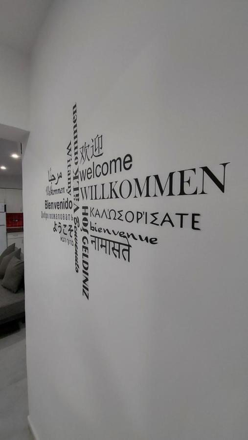 Madrid Chill Apartment Екстериор снимка